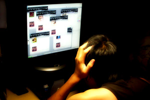cyber
